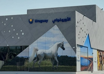 Uruguay inauguró oficialmente su pabellón en la Expo Dubai