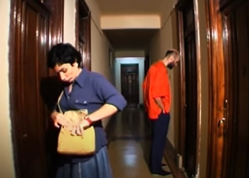 Exilio Psiquico - Supongo que