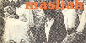 Falta un Vidrio de Leo Maslíah;