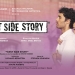 El Sodre estrena su primer musical en la historia, West Side Story