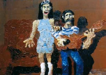 Esa Tristeza / Diane Denoir - Eduardo Mateo - INEDITAS