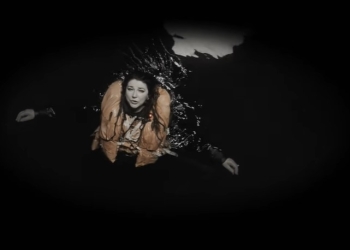 Kate Bush - And Dream Of Sheep