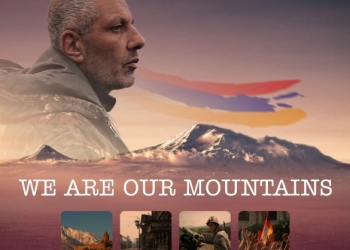 Somos Nuestras Montañas