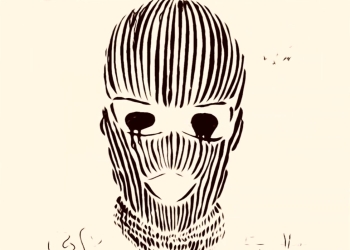 GONZÁLEZ Y LOS ASISTENTES: "LA CIUDAD MMXX"