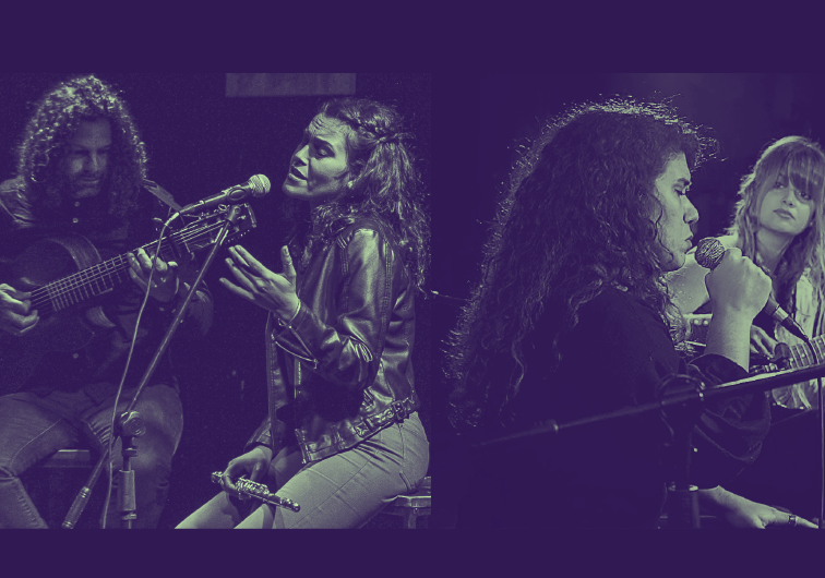 Matina Banda y Las queridas