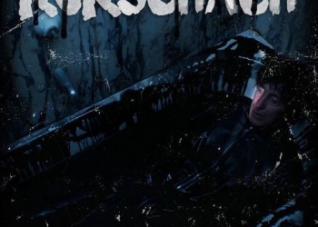 Rorschach, último adelanto - Cuarteto de Nos