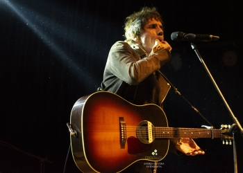 GUASONES - Sala Del Museo - Agosto 2022 #Foto Andrea Silvera