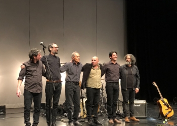 Dos por uno - Sala Hugo Balzo del Sodre Diego Presa presentó Visitante - Setiembre 2022 - Foto Marcelo Rodríguez