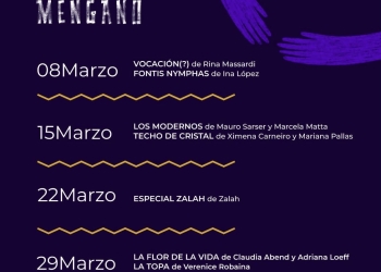 Pah! Ciclo de cine femenino - Miércoles 8, 15, 22 y 29 de marzo a las 19:30 hs en Mengano—> Sarandi 359, Ciudad Vieja.