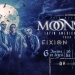 MOONSPELL - FIXION - WEIGHT OF EMPTINESS - Fecha URUGUAY