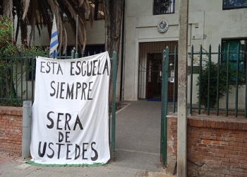 escuela pública uruguay - Foto Federico Meneses