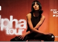 Pronta a lanzar Alpha, su tercer disco de estudio, la princesa española del pop llegará para presentar ante sus fans el material de su nueva etapa donde abrió las puertas a la música dance. En el marco de su gira, Aitana pasará por las ciudades Córdoba, Rosario, Buenos Aires y cerrará en Montevideo.