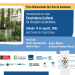 Presentación del libro Ecosistema cultural. Escritos de Gonzalo Carámbula sobre cultura y política - Sábado 12 de agosto a las 20 hrs, en el Hall Central del Costa Urbana Shopping