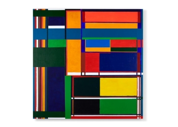 Objetos sin especificar-Fernando López Lage-museo-blanes-agosto-2023