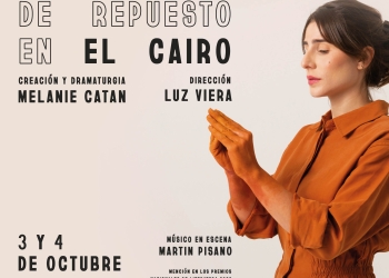 El martes 3 y miércoles 4 de octubre 2023 a las 20:30hs se exhibirá "NO HAY PIEZAS DE REPUESTO EN EL CAIRO" en el Auditorio Nacional del Sodre, sala Hugo Balzo.