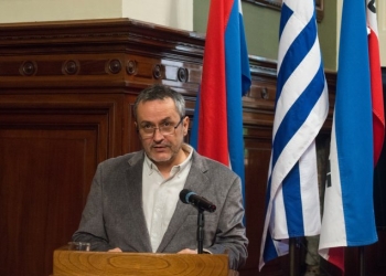 LANZAMIENTO DE LA 5TA BIENAL DE ARTE DE MONTEVIDEO EN EL PARLAMENTO