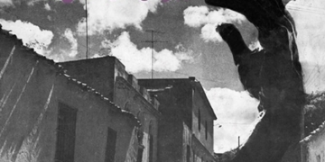 Totem - Corrupción - 1973 SONDOR