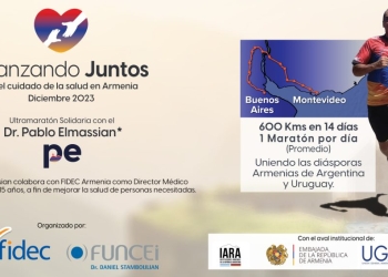 Carrera Solidaria por el Cuidado de la Salud en Armenia: FIDEC 2023 - sábado 16 de diciembre 2023 - Plaza Armenia