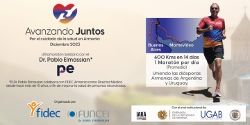 Carrera Solidaria por el Cuidado de la Salud en Armenia: FIDEC 2023 - sábado 16 de diciembre 2023 - Plaza Armenia