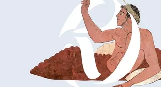 Gastrosofía de Eduardo Infante y Cristina Macía - Una historia atípica de la Filosofía