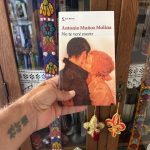 Revisando mi Biblioteca NO TE VERÉ MORIR por Daniel Benoit Cassou