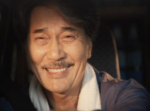 Perfect Days Perfect Days