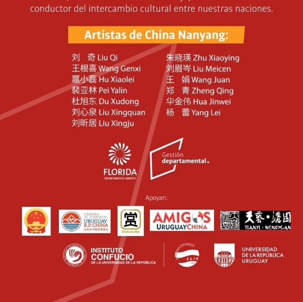 Año nuevo Chino en Florida 2024 - Festival de Primavera de la República Popular China