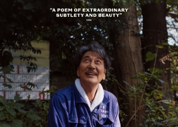 Días Perfectos – Wim Wenders