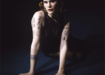 Bárbara Jorcin presenta "Corazón de metal" su nuevo álbum - Sábado 13 de Julio 2024 - 9PM - La Trastienda