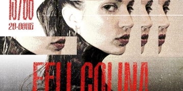 FELI COLINA - 13 DE JUNIO