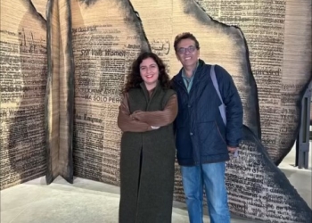 Recorriendo Exposiciones MANAL ALDOWAYAN 60 Bienal de Venecia por Daniel Benoit Cassou