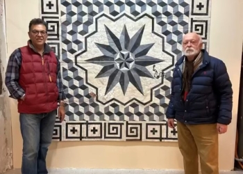 Recorriendo Exposiciones ARQUEOLOGÍA DE UN SUELO por Daniel Benoit Cassou