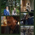 DÍAS PERFECTOS - La película está dirigida por el alemán Wim Wenders