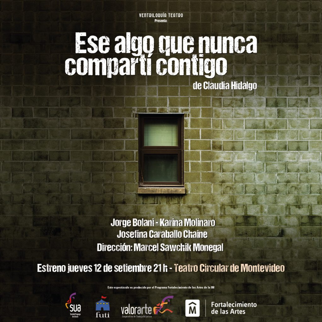 Ese algo que nunca compartí contigo