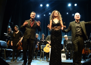 Gabriel Peluffo - Sala Zitarrosa - Filarmónica de Montevideo Tangos y Milongas 16-07-2024 Fotos Claudia Rivero