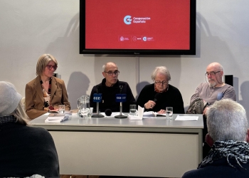 Los caminos de la dopamina de Robert Hirigoyen - Lunes 12 de agosto 2024 - CCE by María José Pieri