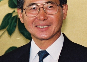 Alberto Fujimori