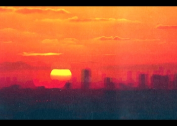 ONTARIO - Astronomía (2024)