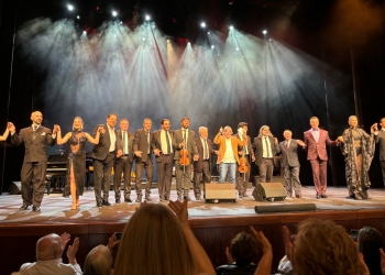 La Cumparsita 100 + 7 - Teatro Solís - 05/12/2024