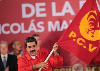 Partido Comunista Venezolano