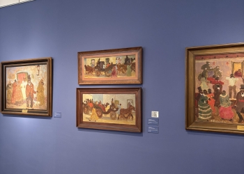 El Museo Figari cumplirá sus primeros 15 años este 2025, sin embargo nunca le había visitado. 