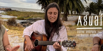 Hermanas Ramundey - Dafne Usorach - Aguaí