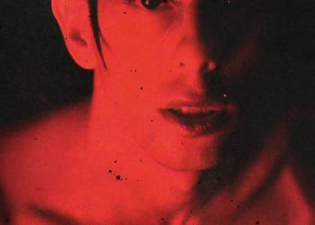 CAMILO DESORDEN - PRIMER ADELANTO DE CAMILO DESORDEN