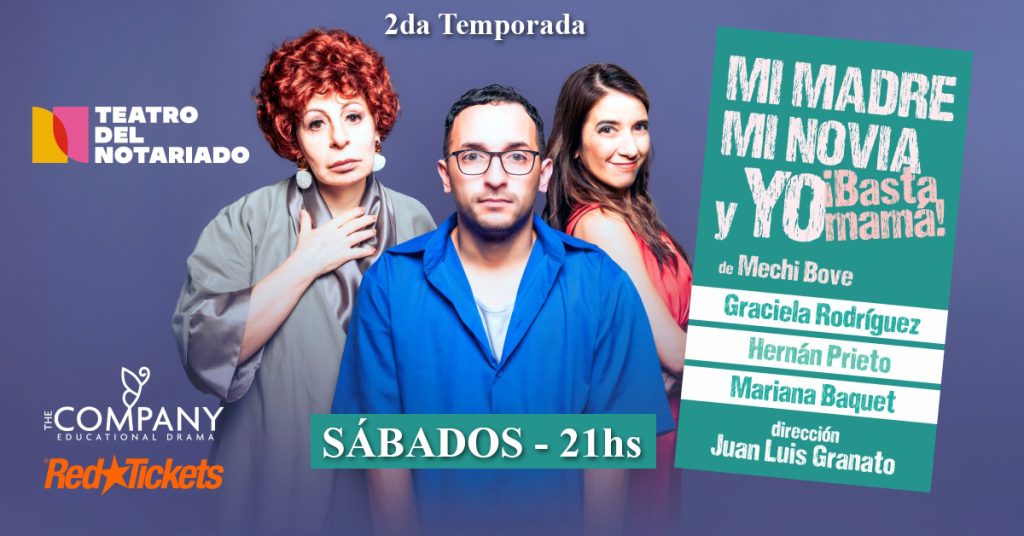 MI MADRE MI NOVIA Y YO MI MADRE MI NOVIA Y YO