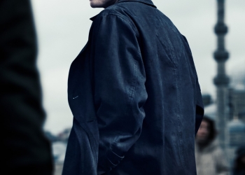 The Amateur - la actualización del espionaje en la era digital by Luciana Rodriguez