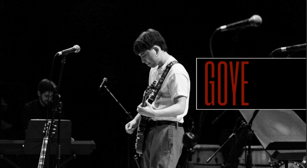 Goye + Simona Bustelo en El Chamuyo - sábado 17 de mayo 2025