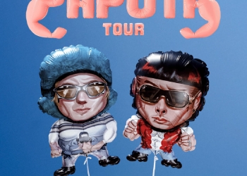 PAPOTA TOUR - CA7RIEL & PACO AMOROSO en URUGUAY - PAPOTA TOUR - CA7RIEL & PACO AMOROSO en URUGUAY