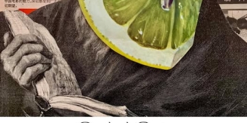 ronda de poetas