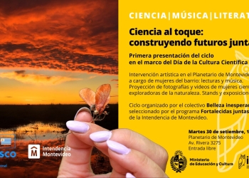 Ciencia al Toque: construyendo futuros juntas