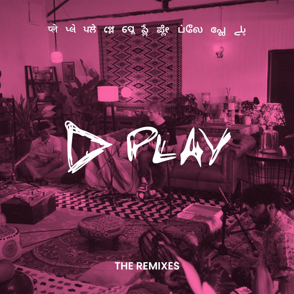 ED SHEERAN PRESENTA ‘PLAY – THE REMIXES EP’